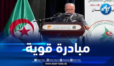 “الأرندي” يؤكد دعمه لكل مبادرة تهدف إلى حماية الدولة