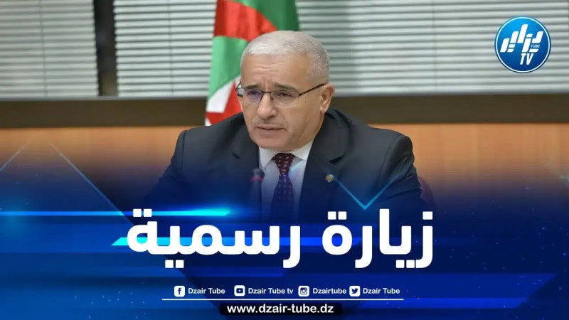 بدعوة رسمية….بوغالي يشرع في زيارة إلى إيران