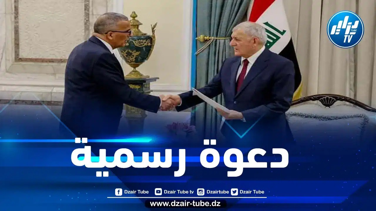 رئيس الجمهورية يبعث رسالة خطية إلى نظيره العراقي