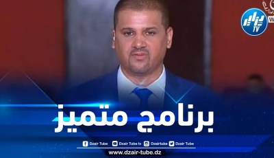 برنامج “مساءات” للإعلامي عبد العالي مزعيش… فضاء ثقافي بامتياز