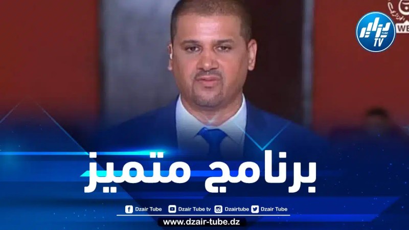 برنامج “مساءات” للإعلامي عبد العالي مزعيش… فضاء ثقافي بامتياز