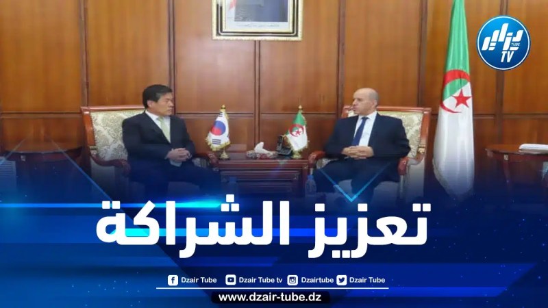 وزير الصحة يستقبل سفير كوريا الجنوبية بالجزائر