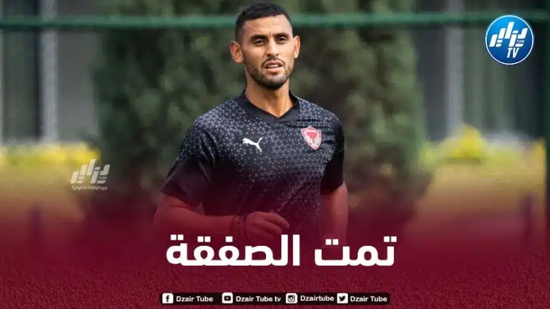 عاجل…غلام ينتقل إلى الدوري التركي