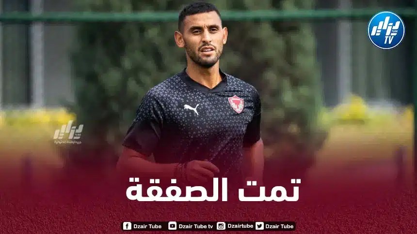 عاجل…غلام ينتقل إلى الدوري التركي