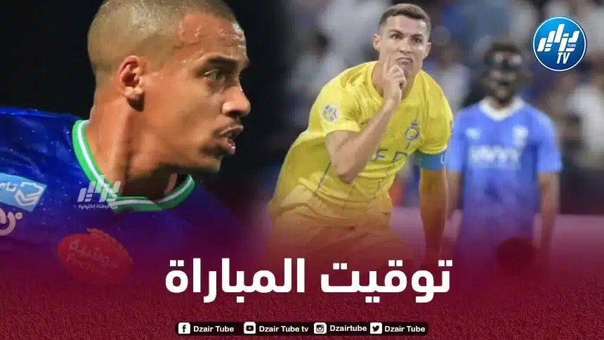 تــــــــــوقيت مباراة الفتح و النصر…و القنوات الناقلة