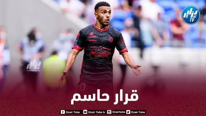 زدادكة يحسم مستقبله مع ليل