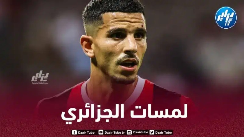 بالــفيديو…ملخص ما قدمه يوسف عطال في مباراة أولمبيك ليون و نيس