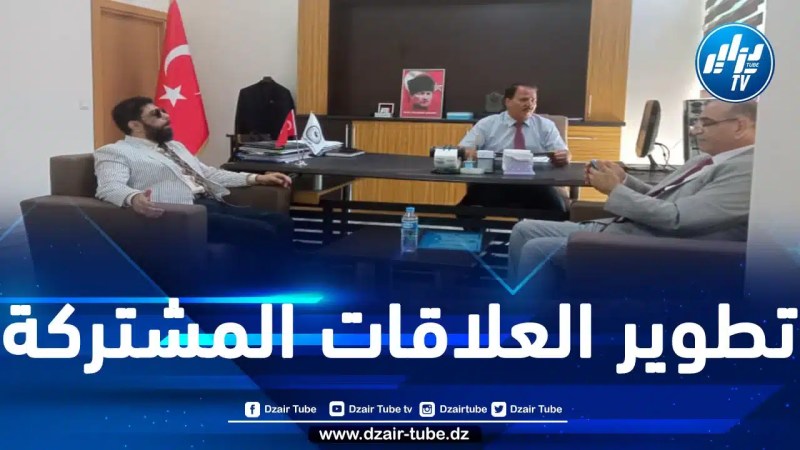 تعاون ثنائي بين الجامعة الأفروآسيوية وجامعة ابن النفيس في تركيا