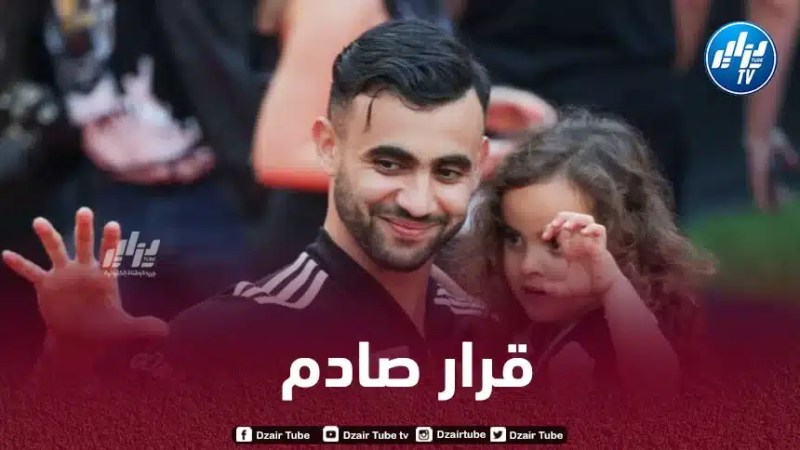 مدرب بيشكتاش يصدم رشيد غزال