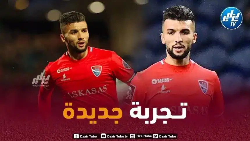 نعيجي يتفق مع مولودية الجزائر