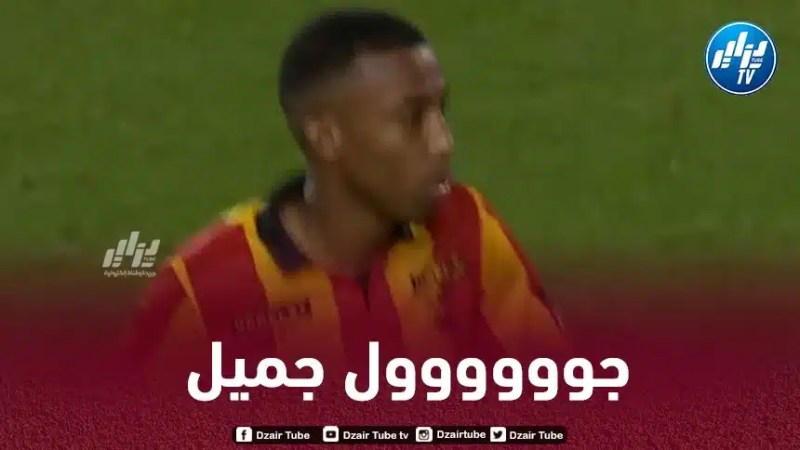 بالــــفيديو…هدف الجزائري رفيق بلغالي في الدوري البلجيكي