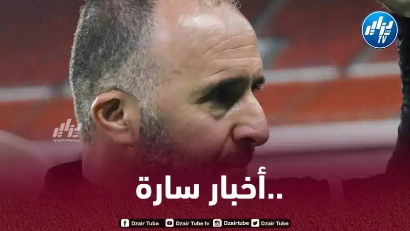 ”محــــــبوب الجماهير” يــــعود بــقوة و يبعث رسالة للكوتش بلماضي