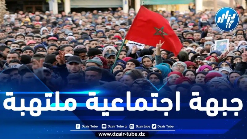 أخفقت في تحقيق معدّل نموّ ملائم.. حكومة المخزن في مواجهة جحافل من الشباب المغربي البطّال