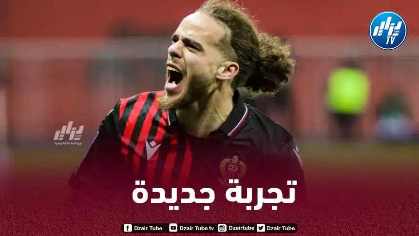 براهيمي على أعتاب خوض تجربة جديدة في فرنسا