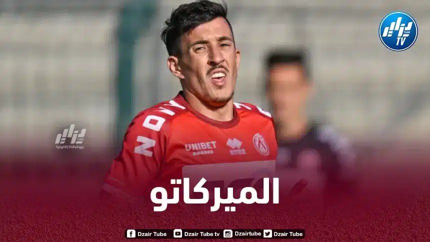بعد نانت..أياكس يدخل سباق التعاقد مع قادري