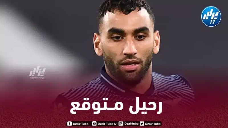 محمد فارس يتلقى عرضا من الكالتشيو لــمغادرة لاتسيو