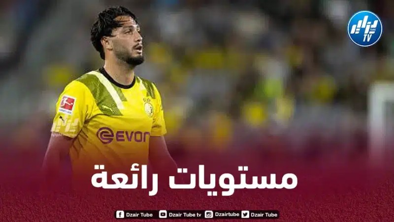 بن سبعيني يكسب الرهان في أول إختبار مع بوروسيا دورتموند