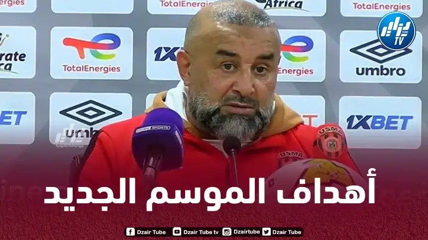 بن شيخــــــــــة:  “هدفنـــا البوديوم وحرام العــــــــــودة للوراء بعدما حققه الإتحاد”