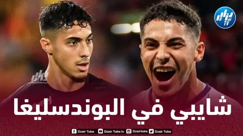 أينتراخت فرانكفورت يتحرك من جديد لــحسم صفقة شايبي