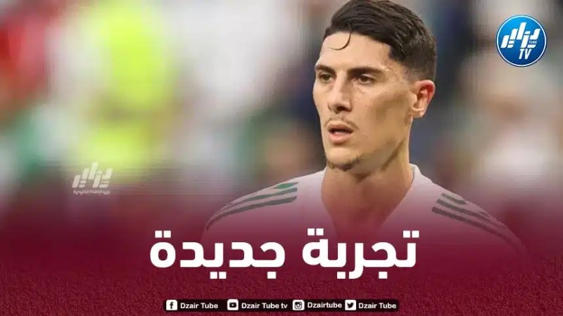 تاهرات يفاضل بين البقاء بقطـــر أو العودة للدوري الفرنسي