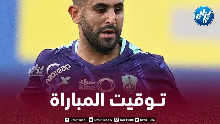 الدوري السعودي : تــوقيت مباراة الأهلي و حزم اليوم…و الـقنوات الناقلة
