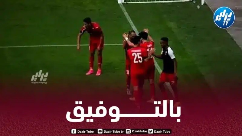 إدارة الشلف تضبـــــــــــــــــــــط سفرية نيجيريا