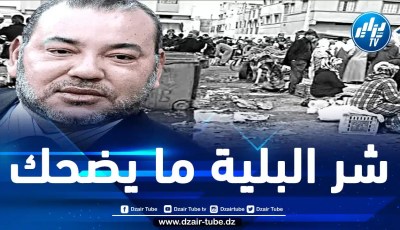 قدّم ملف انضمام المغرب لمنظمة بريكس.. المخزن يخوض مغامرة فاشلة في سبيل إلهاء الشعب عن حقيقة أوضاعه الاجتماعية المتأزمة