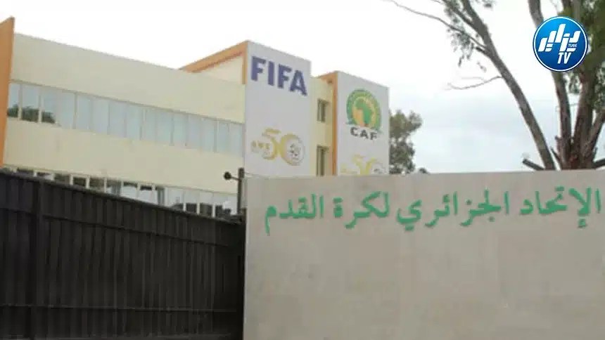 “الفاف” تُطلق دورة جديدة للحصول على شهادة “كاف أ”