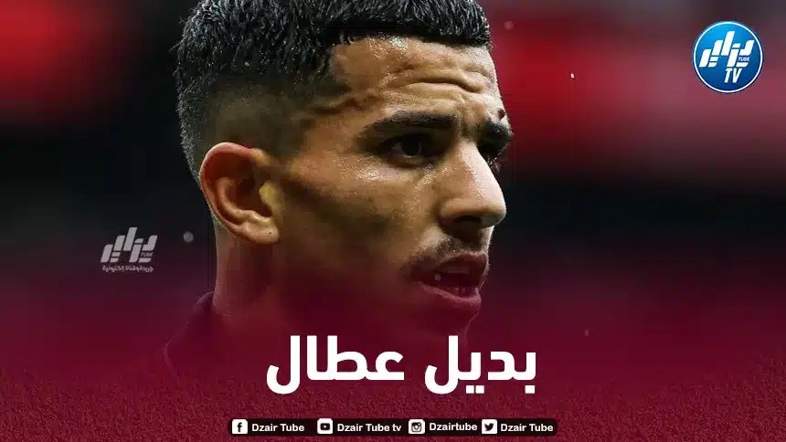 عطال مهدد في نيس ومدافع برشلونة يستهدف مكانه
