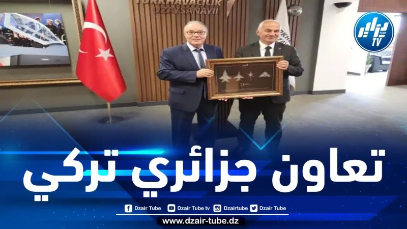 السفير بلاني يجري مباحثات حول التعاون العسكري مع مدير شركة تركية مختصة في الطيران والفضاء