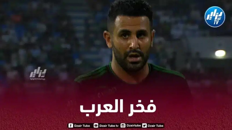 بالــــــــــــــصور…هكذا علقت جماهير الأهلي على مستوى محرز أمام الخليج