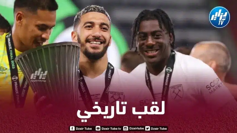 بن رحمـــــة: “التتويج باللقب الأوروبي كان أمرا جنونيا ولم أستوعب ذلك إلا بعد 3 أيام”