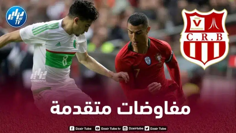 إدارة شباب بلوزداد تحسم صفقة فرحات