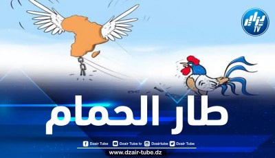 فرنسا تفقد تواجدها نهائيا في إفريقيا والأفارقة يرفضون أن تظلّ دُولهم مجرّد مَنجمٍ يستغلّه مستعمِر الأمس