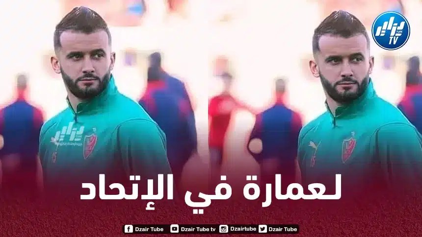 نبيل لعمارة يرسّم التحـــــــــاقه بـ “سوسطارة” لمدة موسمين