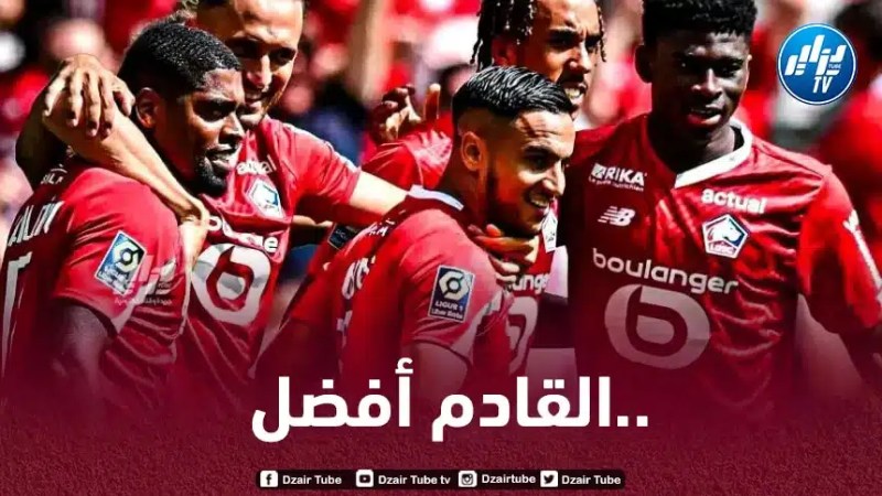وناس : كنت مصابا الأسبوع الماضي لكنني كنت حريصا على العودة بسرعة لمساعدة زملائي”