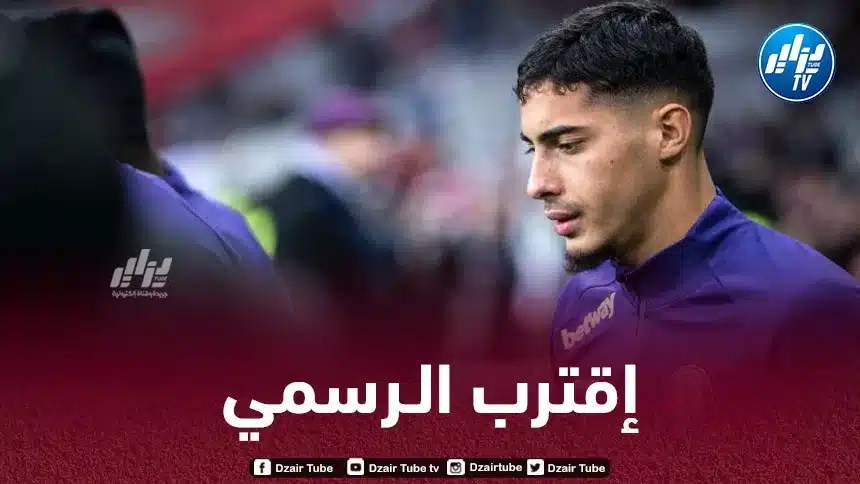 اينتراخت فرانكفورت يــحسم صفقة شايبي