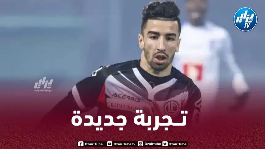 عــمورة يقترب من مغادرة لوغانو و خوض تجربة جديدة في الملاعب الأوروبية