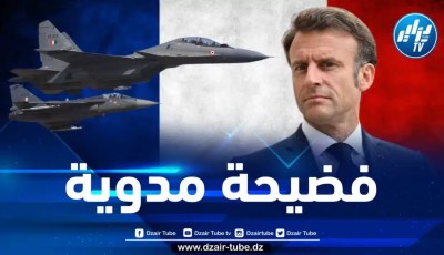 فرنسا متهمة باختراق المجال الجوي لدولة النيجر
