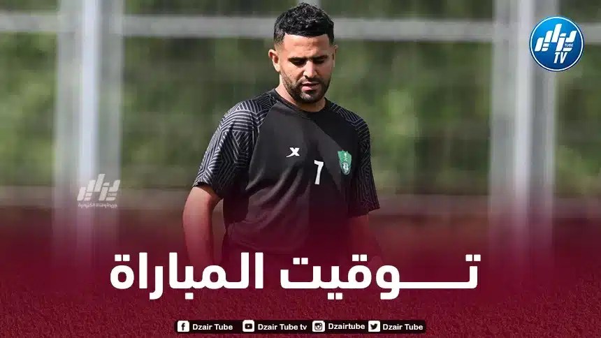 تـــــــــــوقيت مباراة الأهلي و الحزم…و القـنوات الناقلة