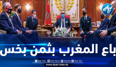 ملكٌ مريض يبيع بلاده للصهاينة ويُمكِّنهم من استعباد شعبه وتجويعه وإفقاره