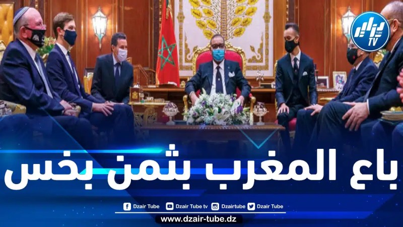 ملكٌ مريض يبيع بلاده للصهاينة ويُمكِّنهم من استعباد شعبه وتجويعه وإفقاره