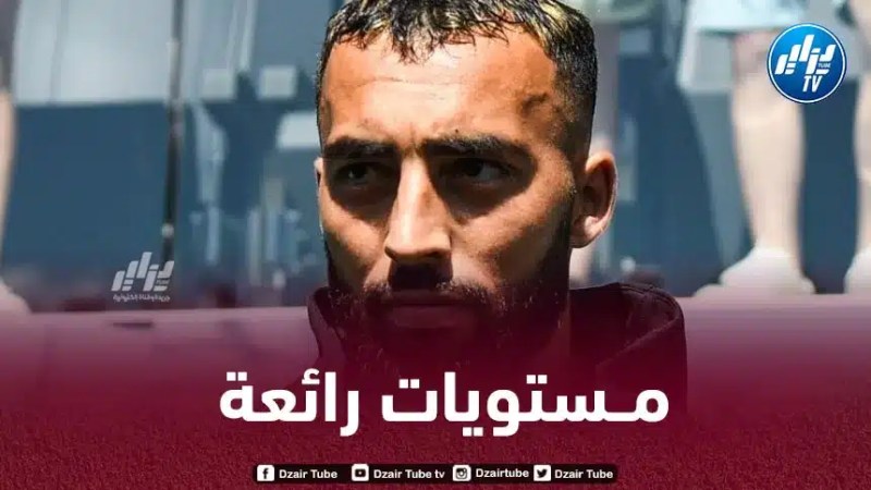 عبدلي يتألق ويؤكّد جاهزيته لتربص “الخضر”