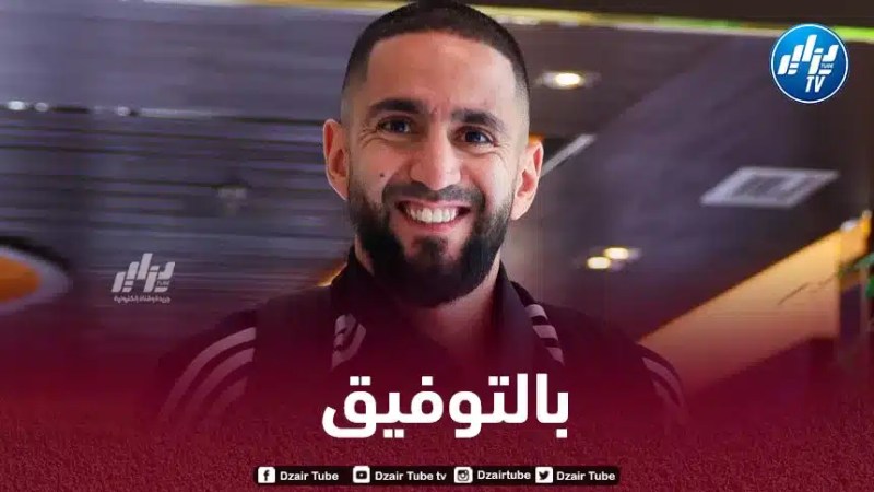 عــروض مهمة على طاولة بودبوز
