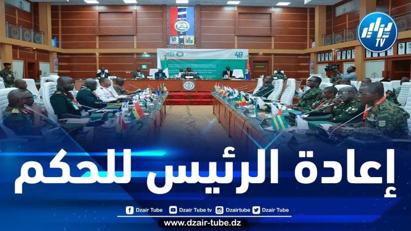 مجموعة “إيكواس” تناقش في اجتماع قمة بأبوجا الوضع في النيجر