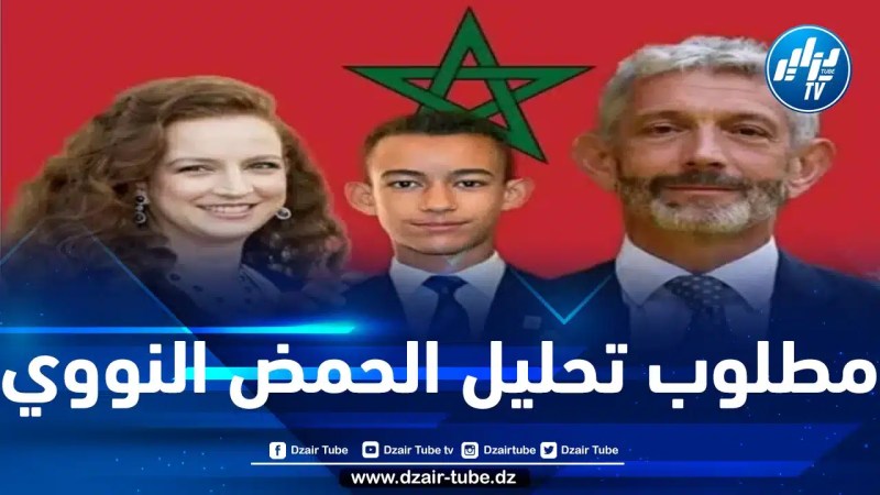 قضية “انتحار” القنصل الفرنسي بطنجة تعود للواجهة على وقع رفض قيادات في الجيش المغربي خلافة ولي العهد للملك