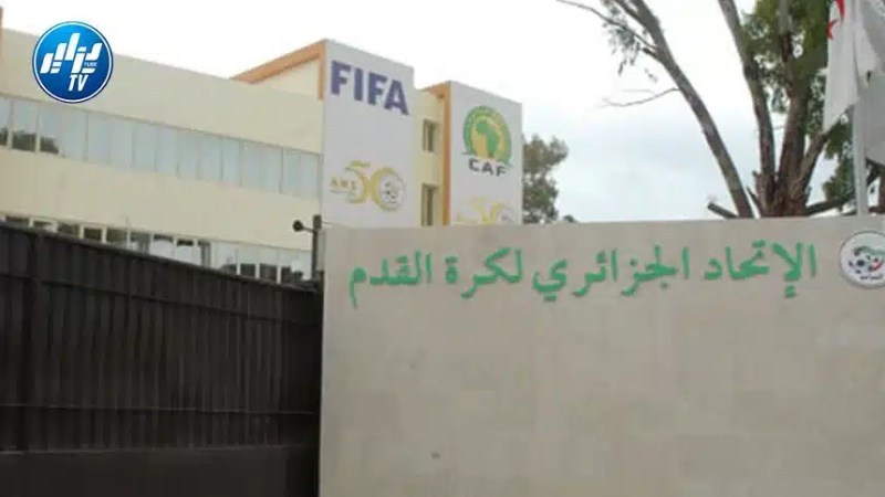 السباق على خلافة زفيزف ينطلق :صادي.. إيغيل ومدوار يودعون ملفات ترشحهم لرئاسة “الفاف”