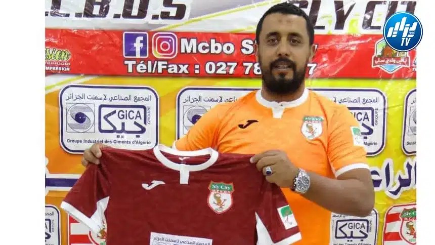أحمد غولام مدربا جديدا لشباب وادي سلي