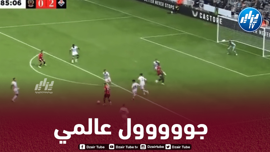 بالـــــــــــــــفيديو…هدف بوعناني العالمي في مرمى فيورنتينا