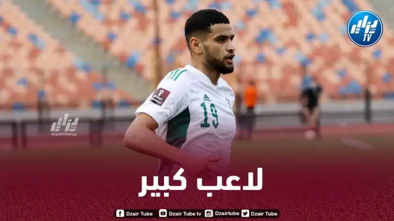 آدم زرقان:  “بن ناصر أحد أفضل اللاعبين في العالم ونحن بحاجة ماسة له في الكان”